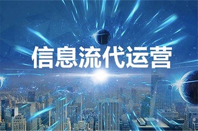 同样的两条创意会抢量吗？信息流代运营回答